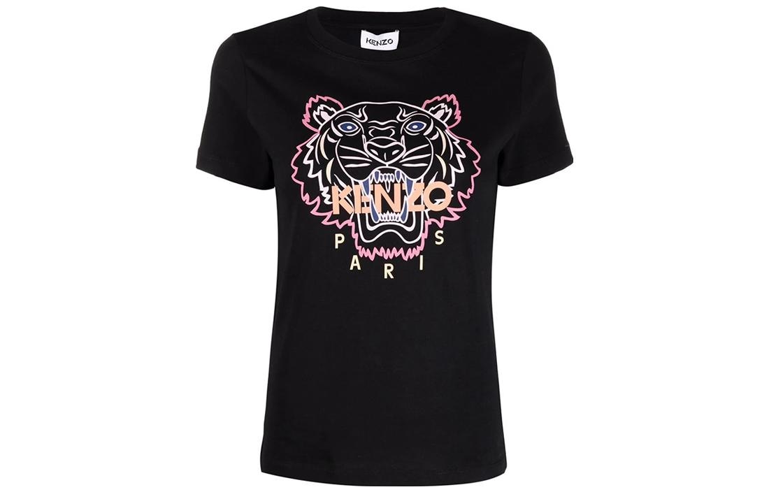 KENZO SS22 LogoT