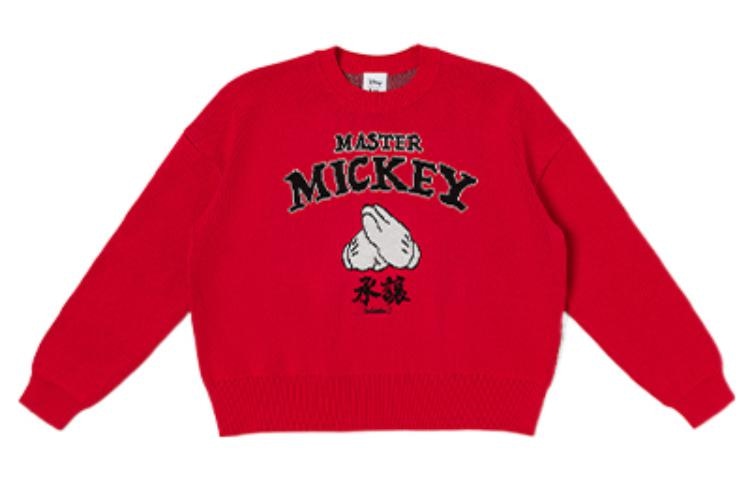 Lee x Disney