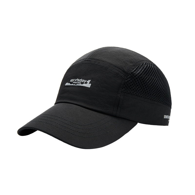 海澜之家 HLA HLA Sportsday Cap