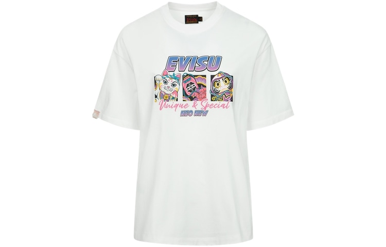 EVISU