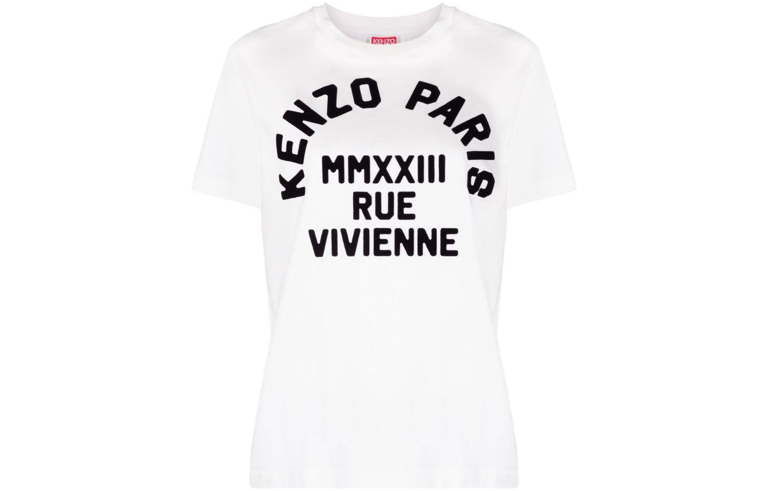 KENZO SS23 LogoT