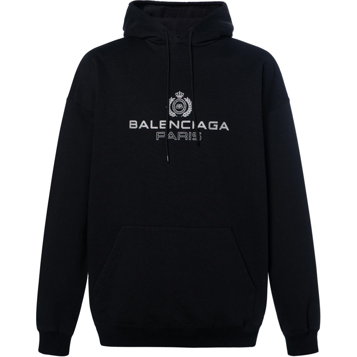 Balenciaga ParisLogo