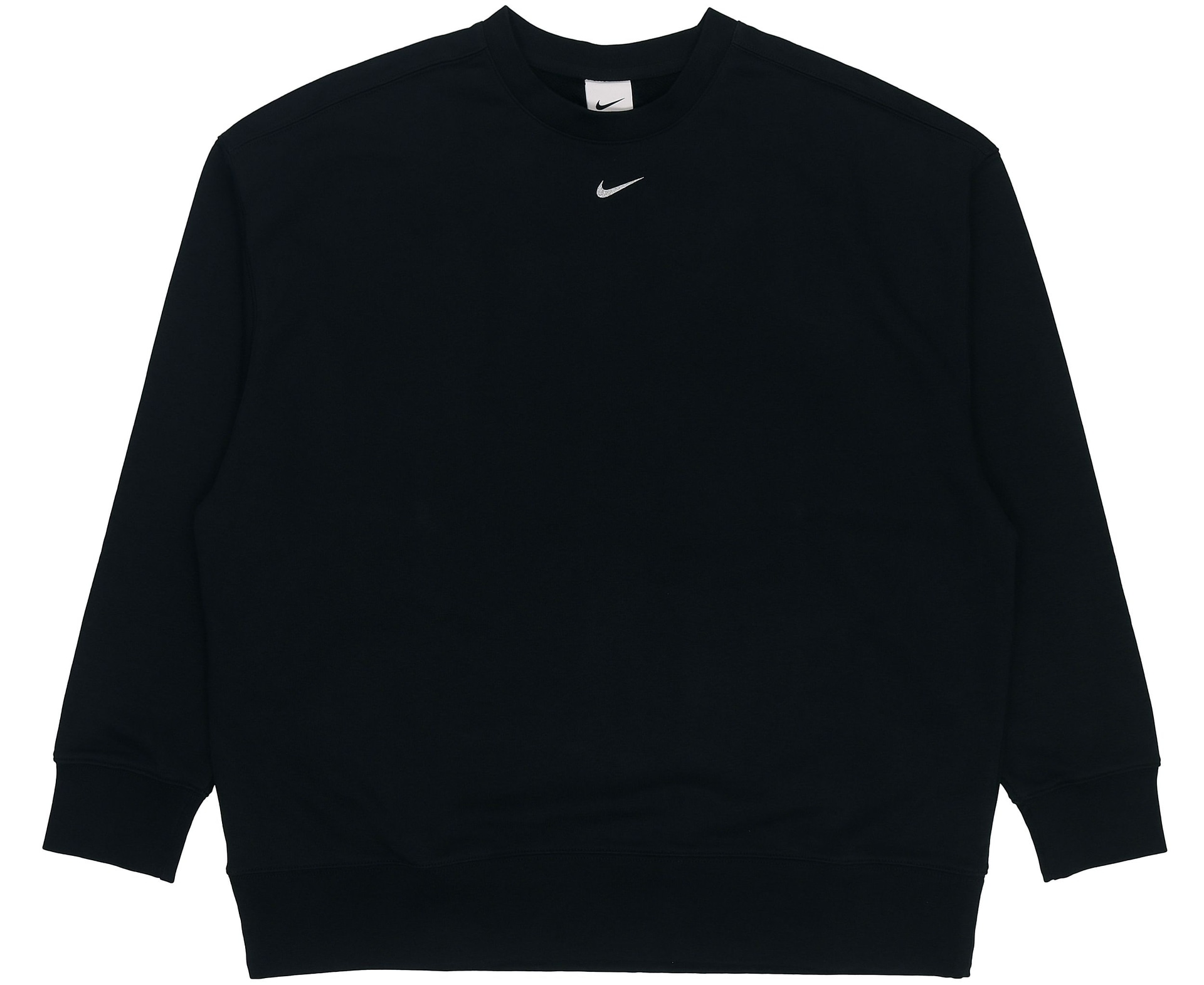 Nike Logo