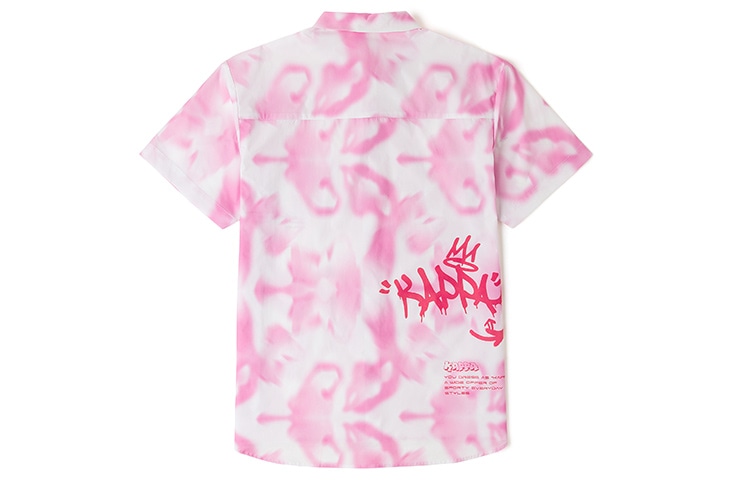 Kappa/卡帕 Kappa 5337