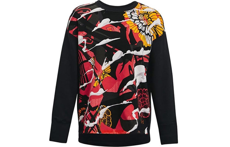 Under Armour Rival Fleece Cny Crew