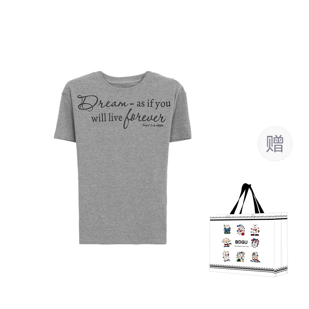 BDGU chic T
