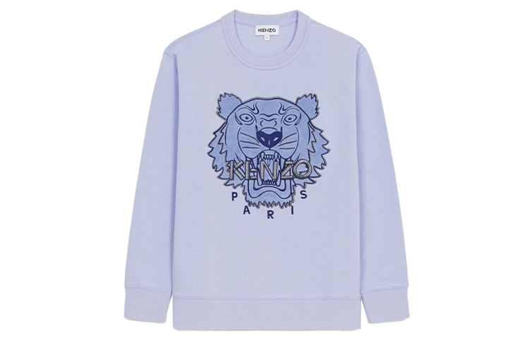KENZO Tiger Sweatshirt Lavender