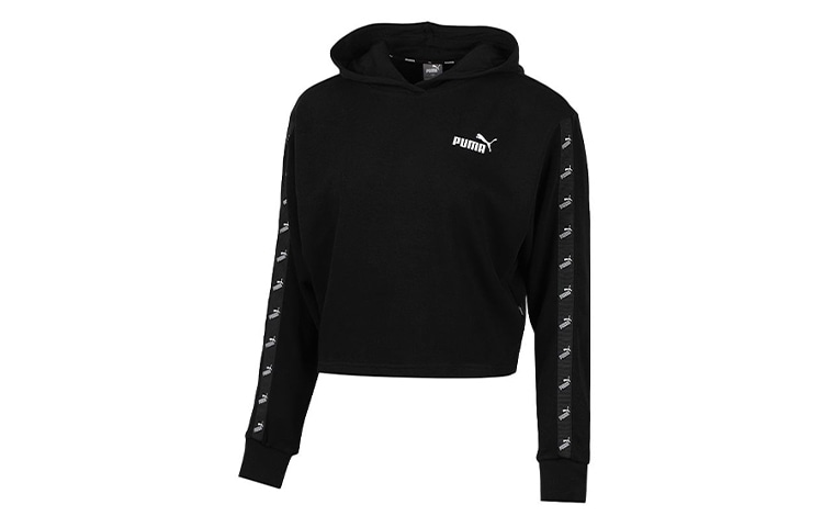Puma Amplified Cropped
