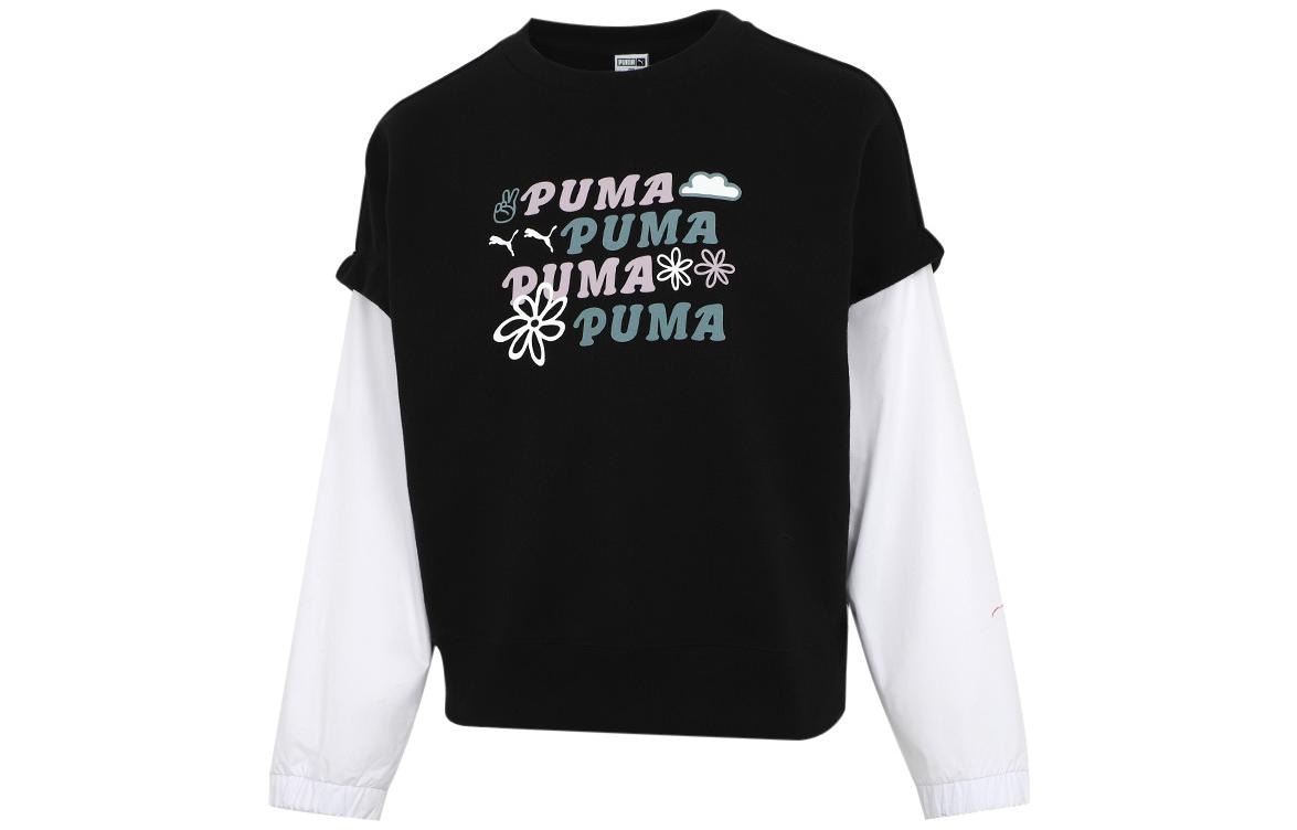 Puma 2-Fer Graphic Vest Top Logo