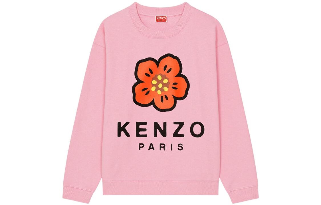KENZO x Nigo FW22 FW22 Boke Logo