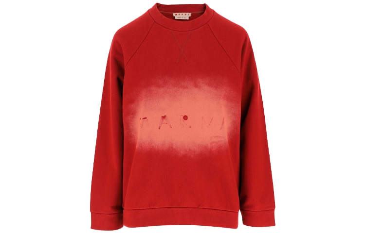 MARNI Logo