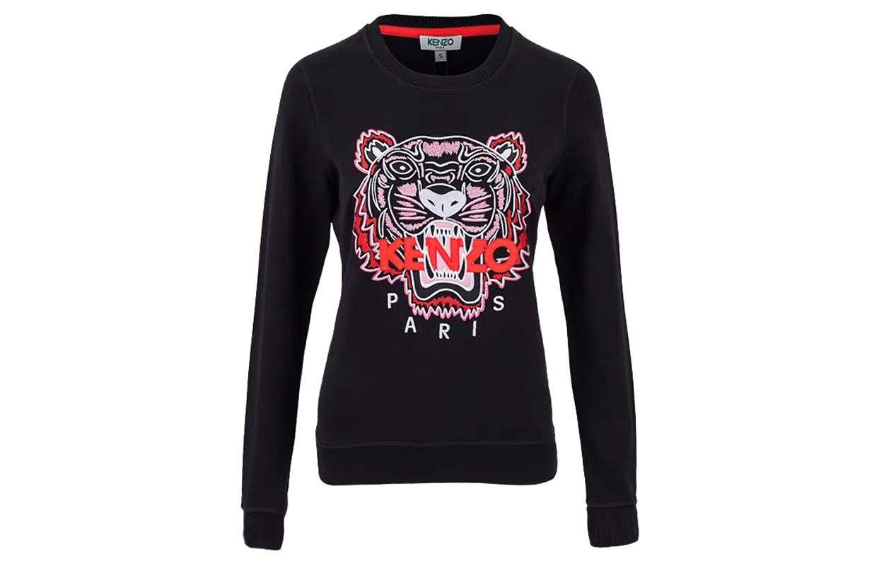 KENZO Logo