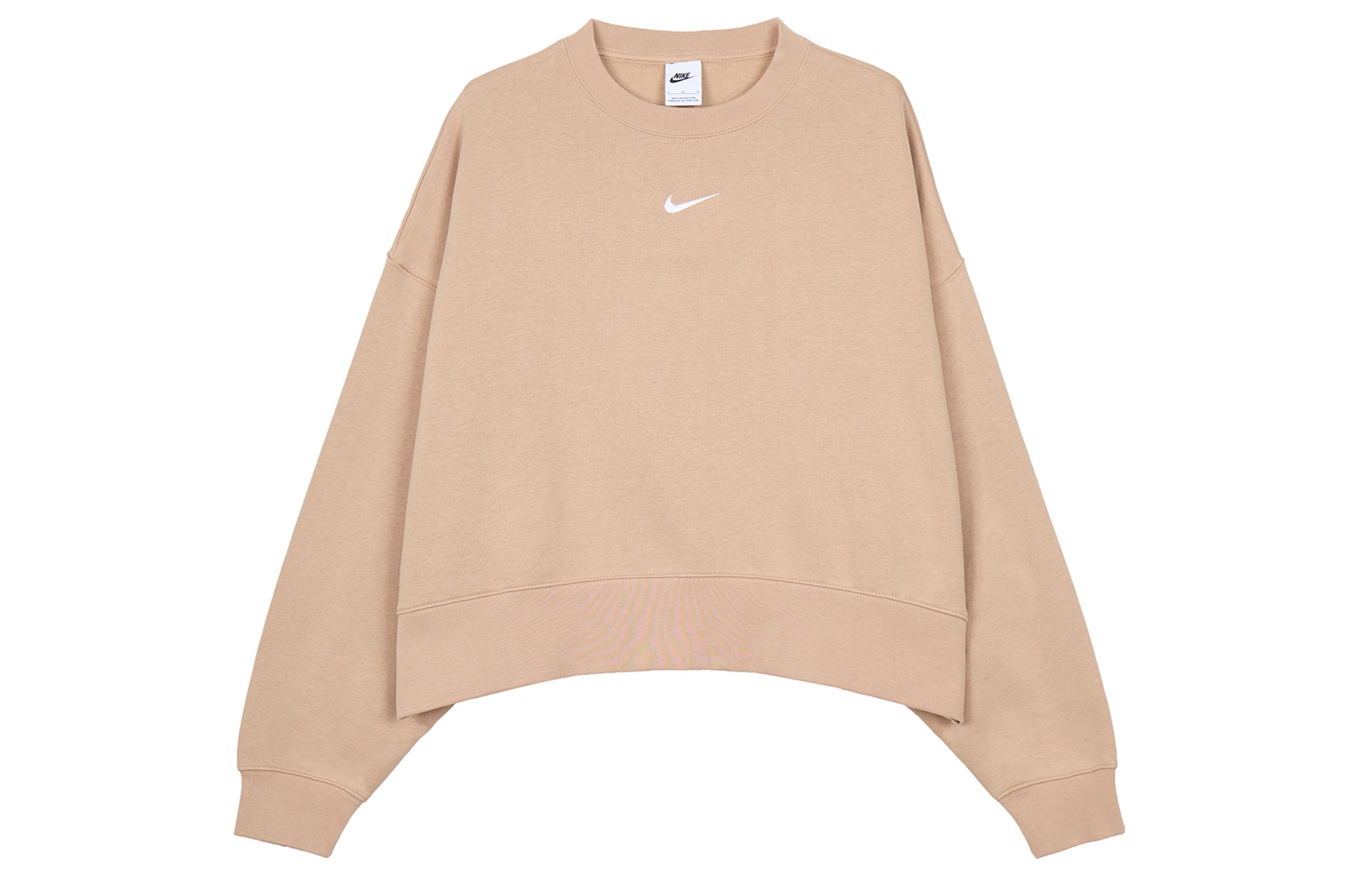Nike logo