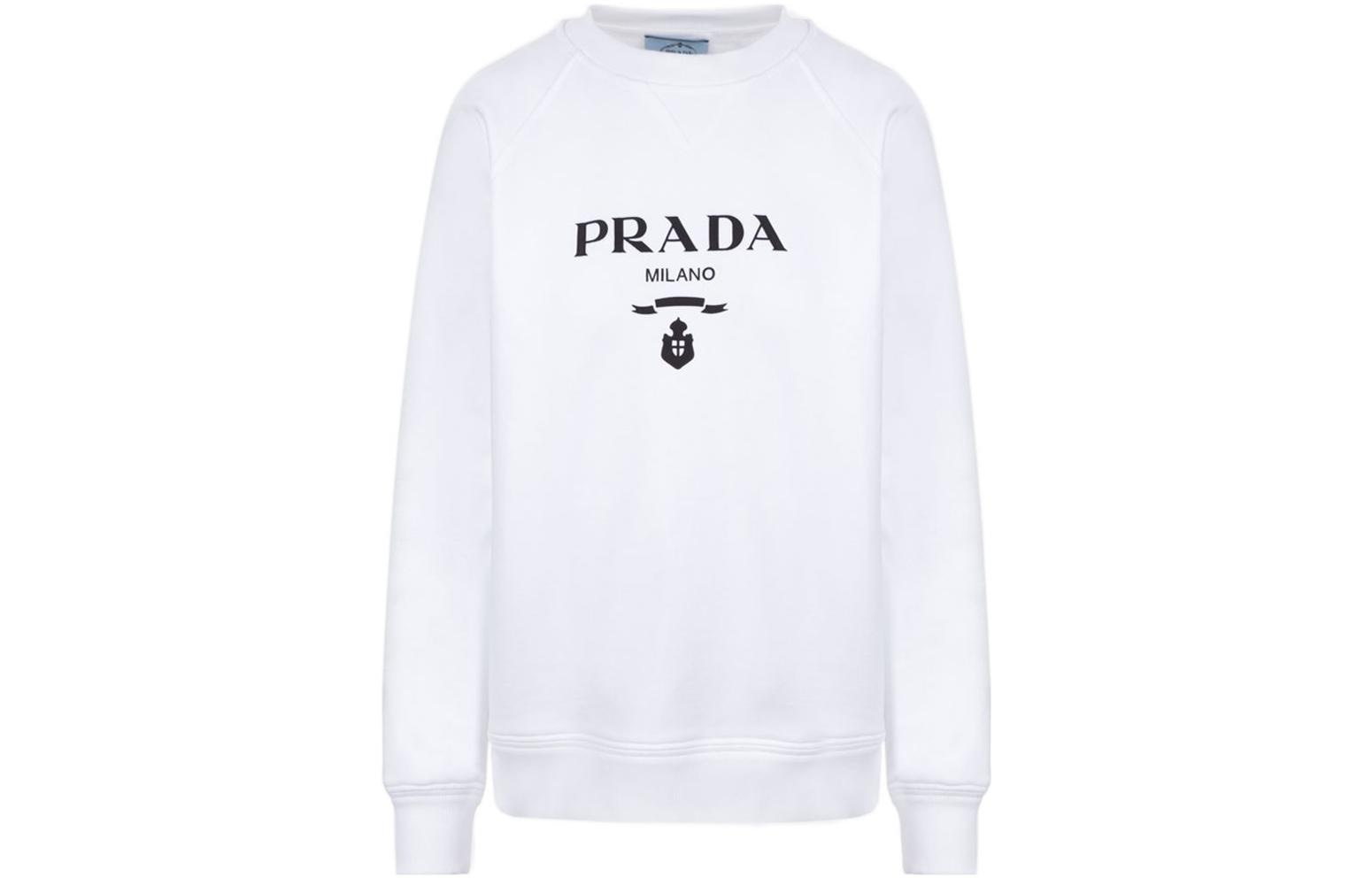 PRADA SS22 Logo