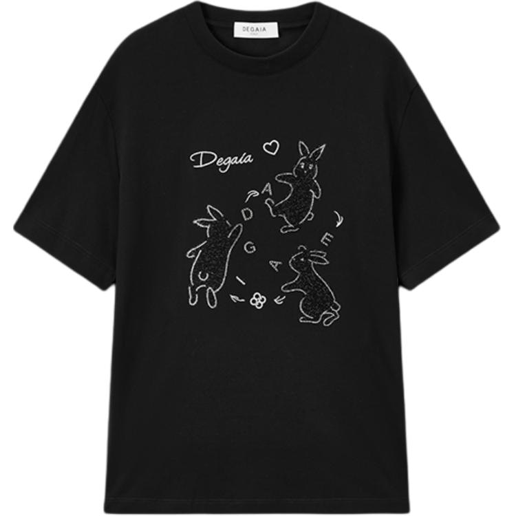 DEGAIA T