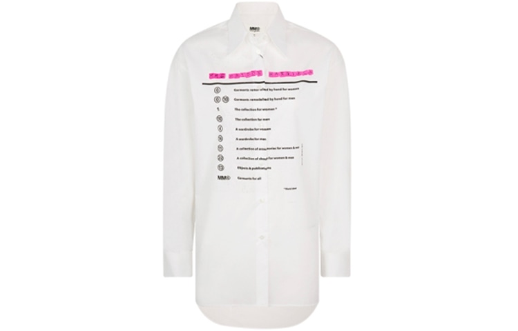 MM6 Maison Margiela FW21