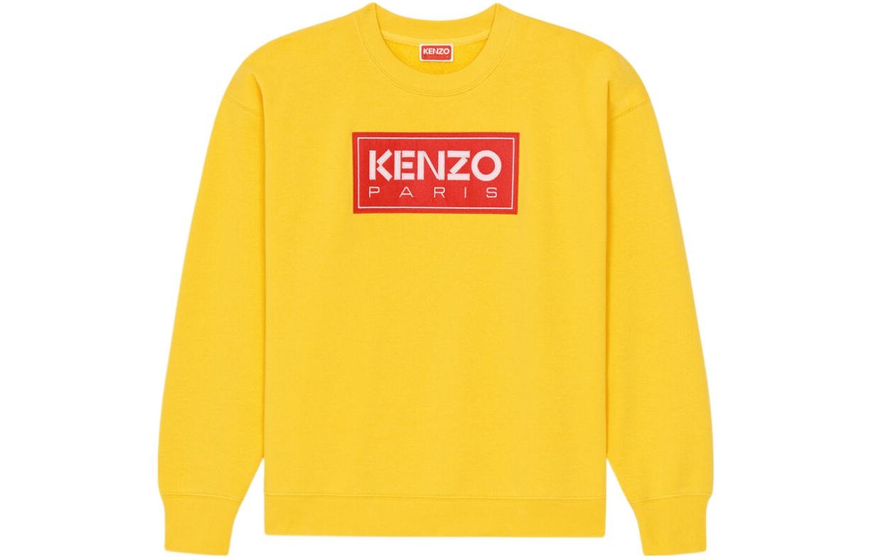 KENZO FW22 Logo