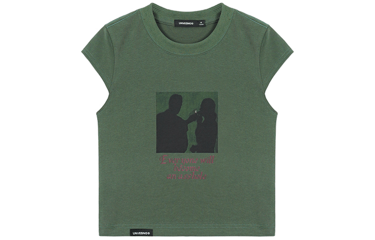 UNVESNO T