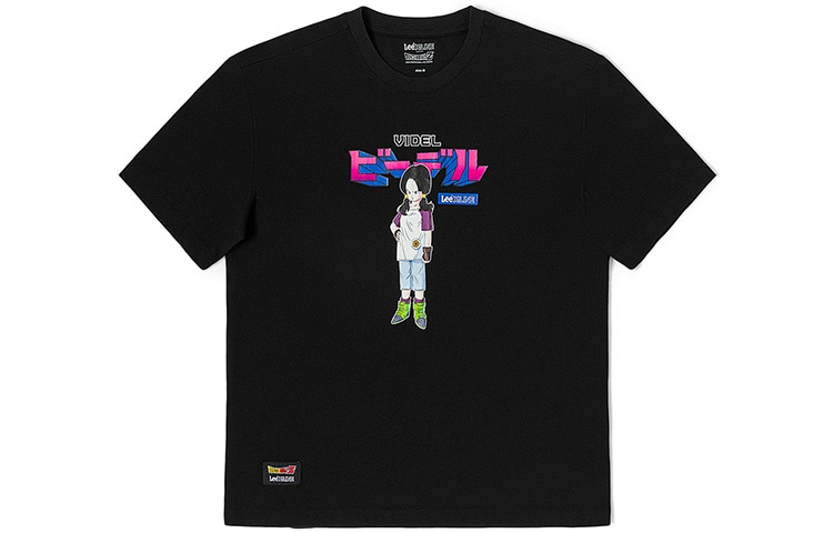 Lee Xline x Z SS23 T