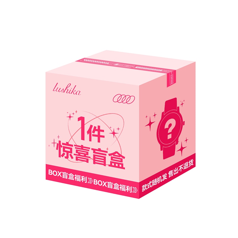 露诗卡lushika lushika