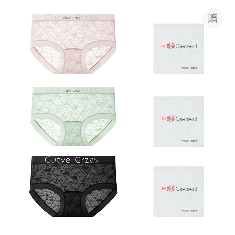 婷美GRACEWELL GRACEWELL 10A 3
