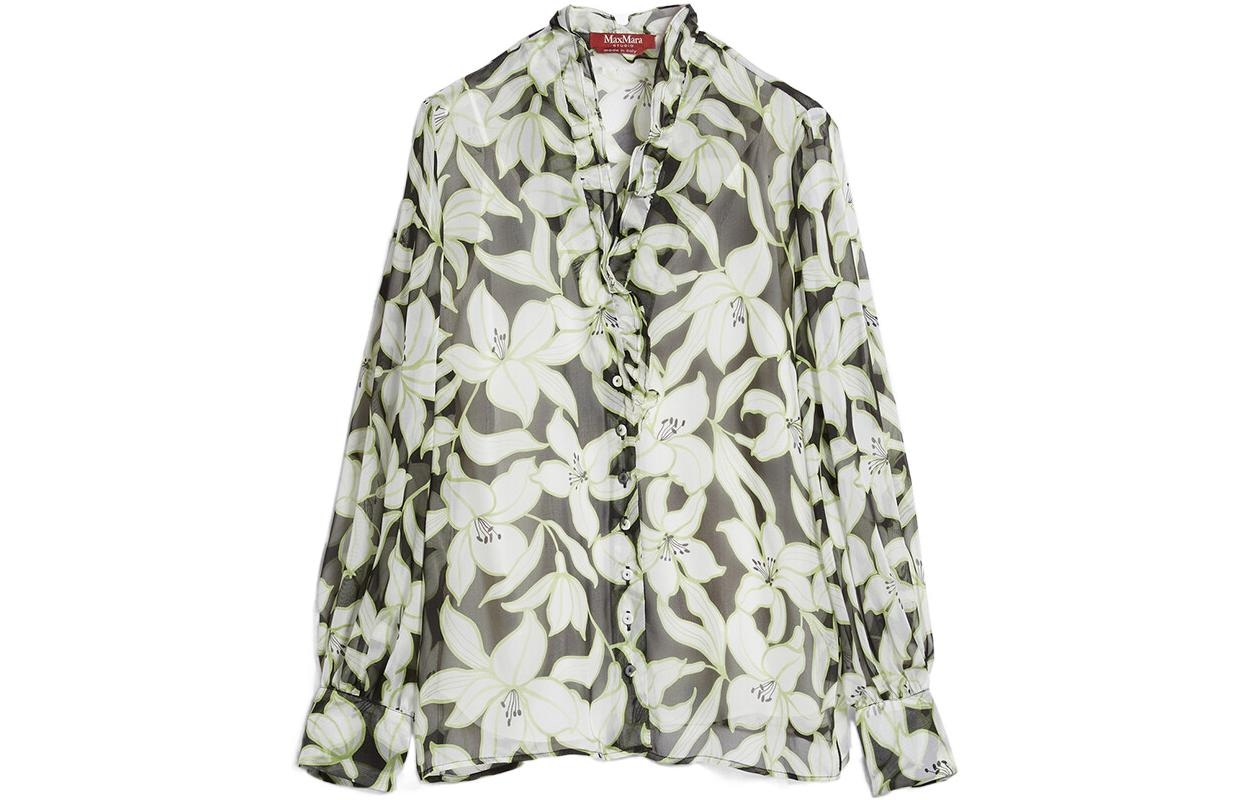 MaxMara studio MaxMara