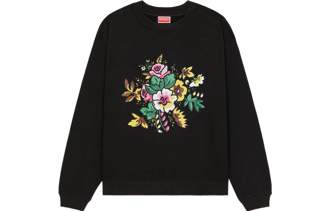 KENZO x Nigo FW22