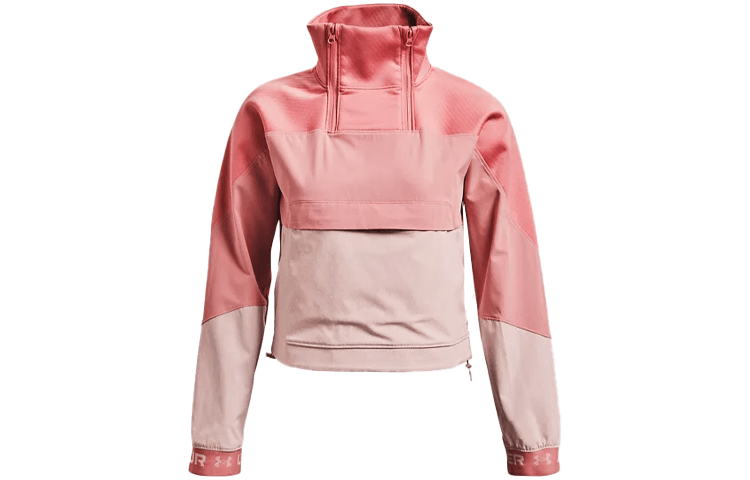 Under Armour Recover