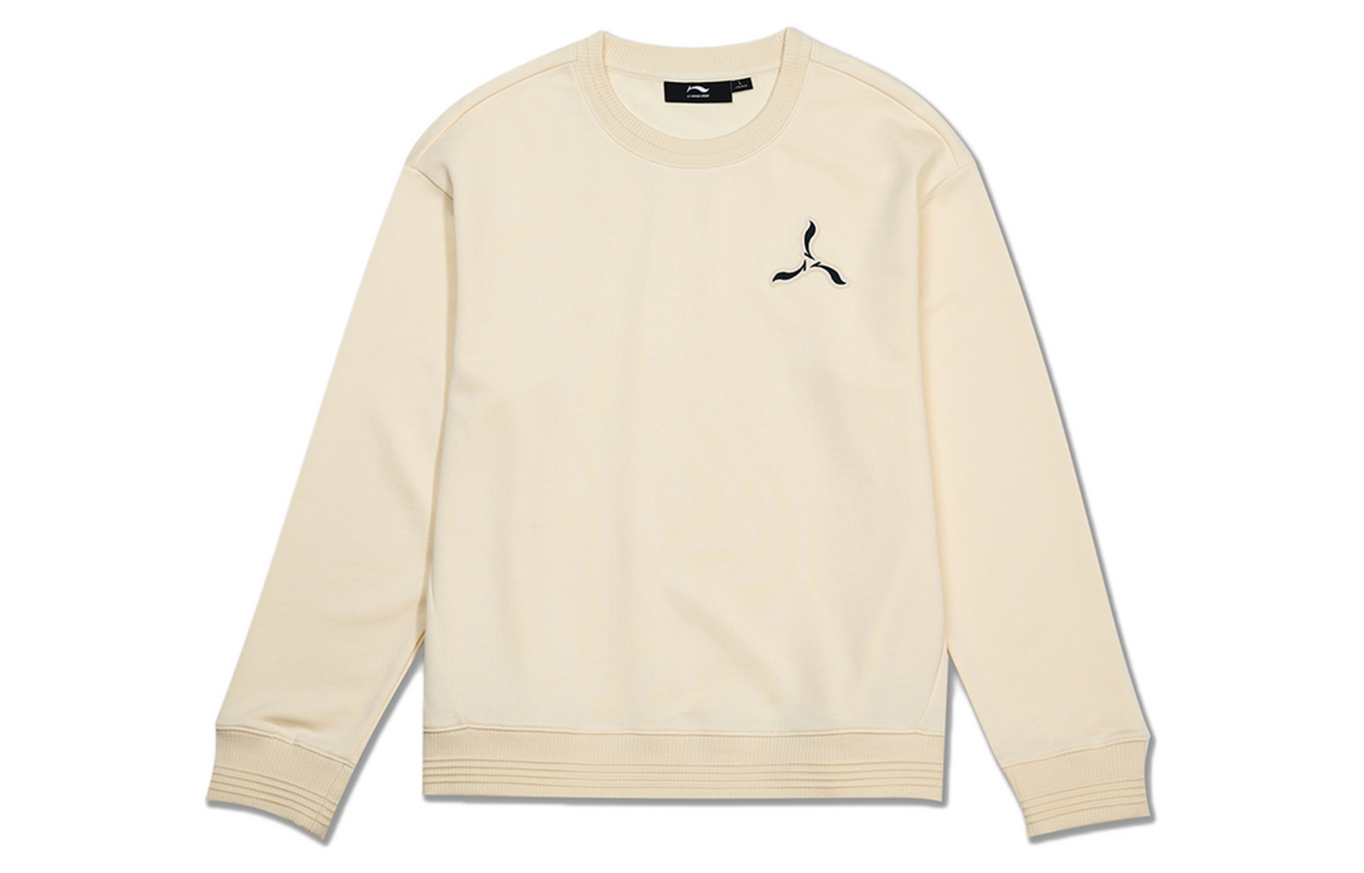 Li-Ning 1990 Logo