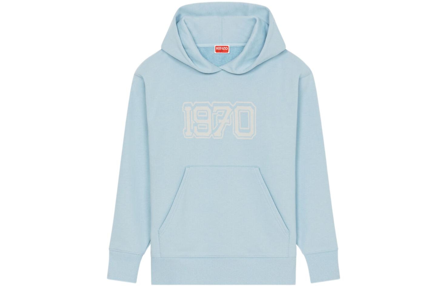 KENZO x Nigo FW22 University