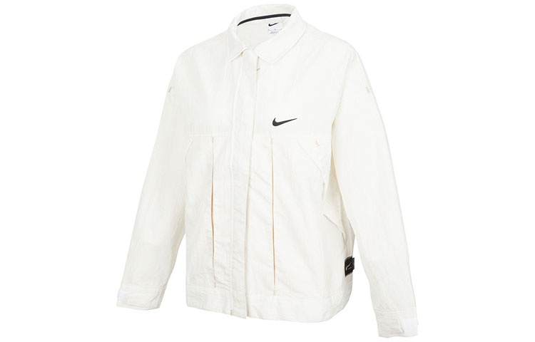 Nike Logo