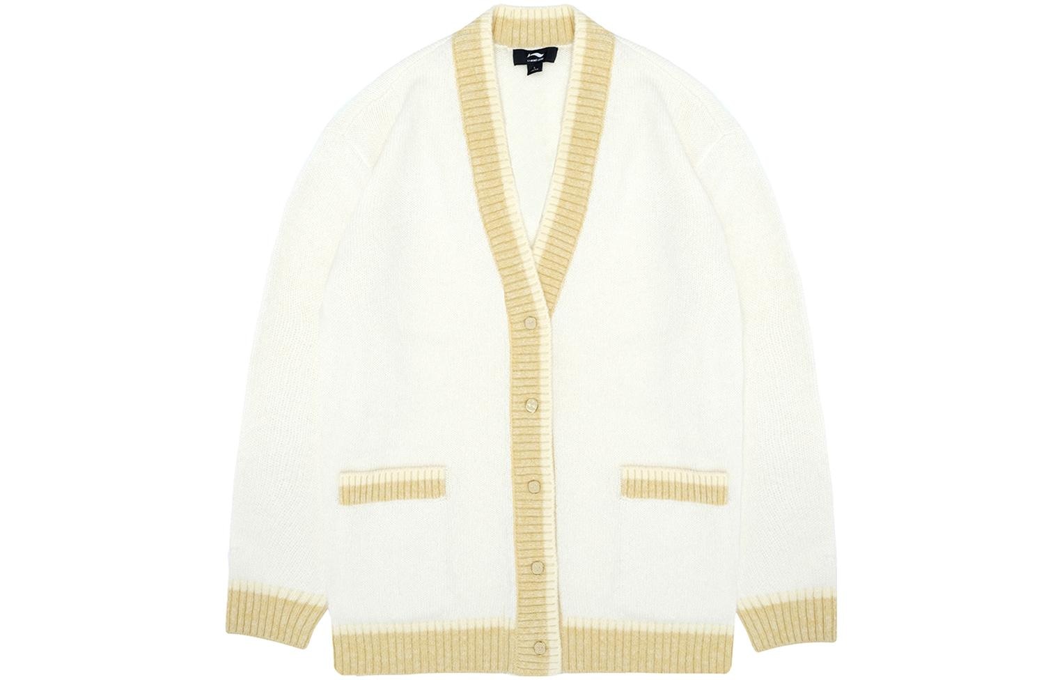 Li-Ning 1990 Classic Series Cardigan