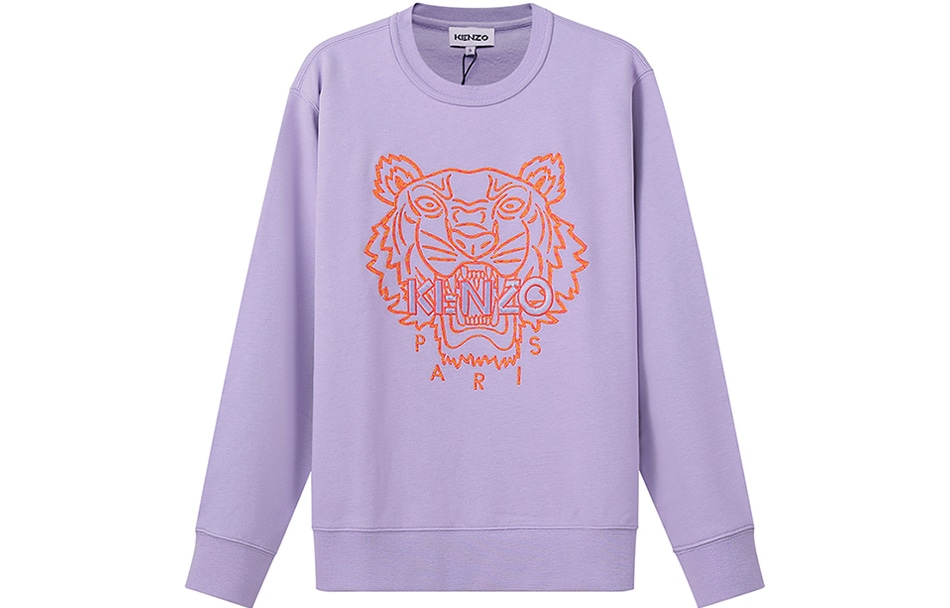 KENZO SS22 Logo
