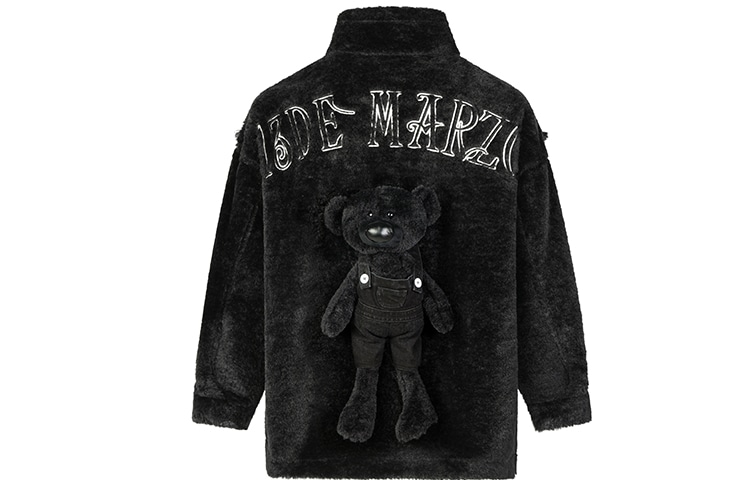 13 DEMARZO Denim Patchwork Jacket