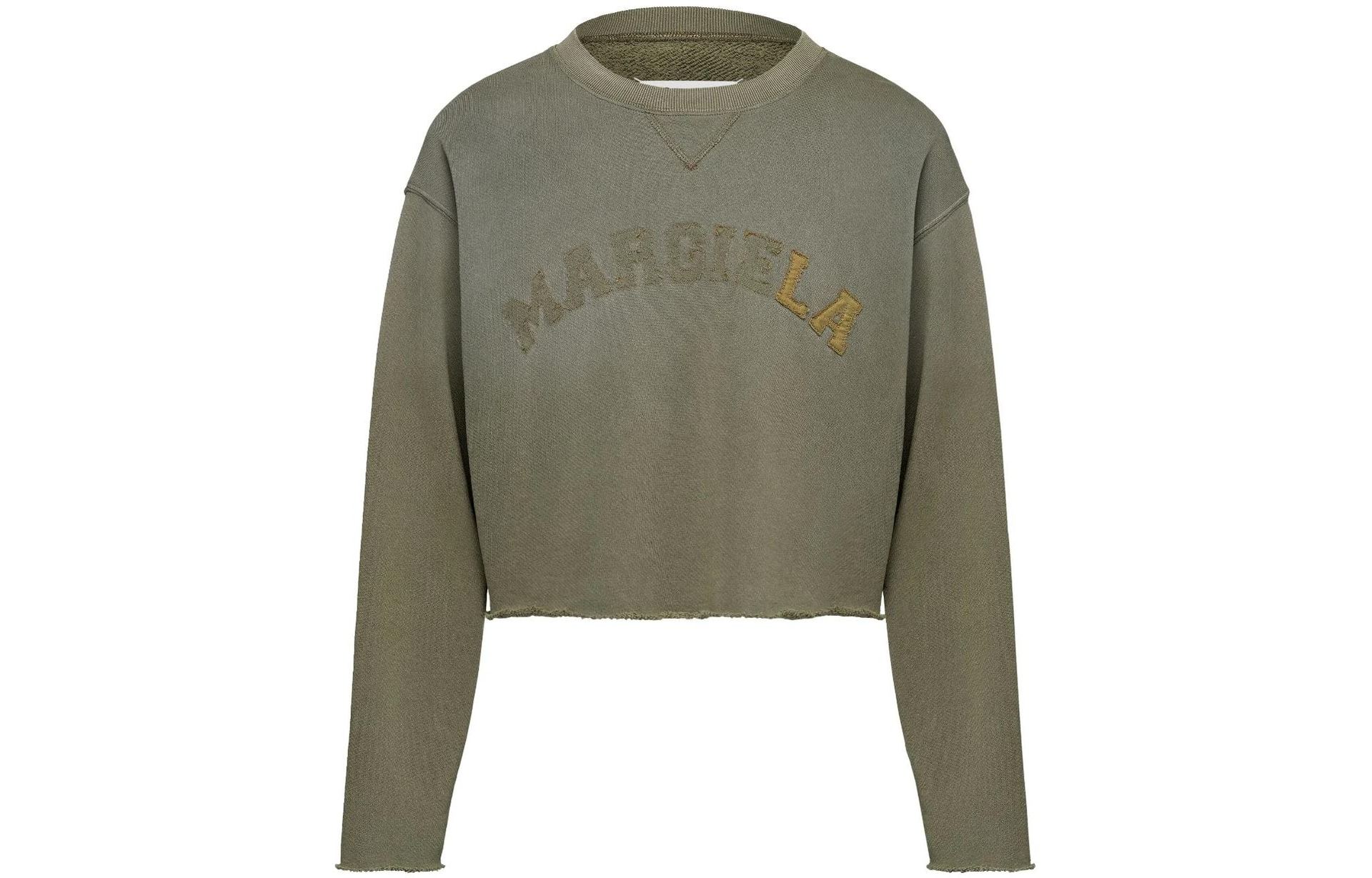 Maison Margiela SS23