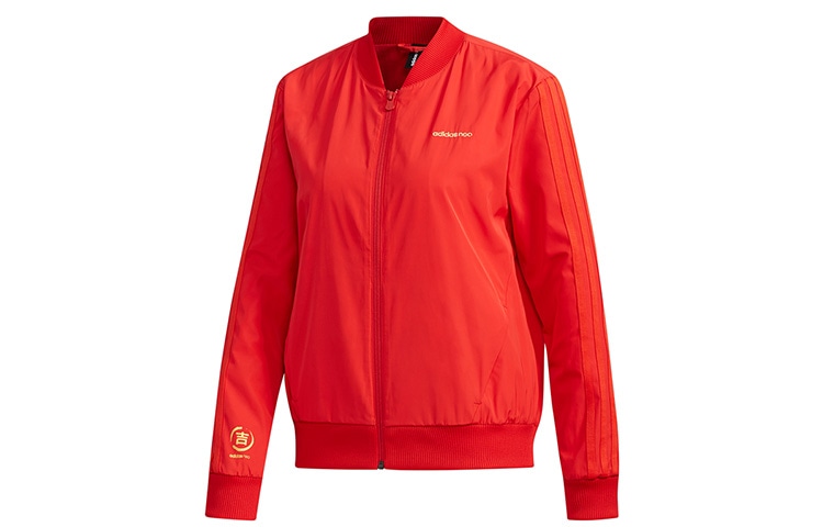 Adidas neo W JKT