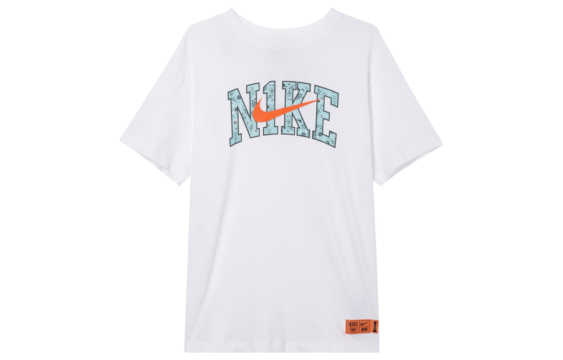 Футболка Nike SS23 CHBL" logo T
