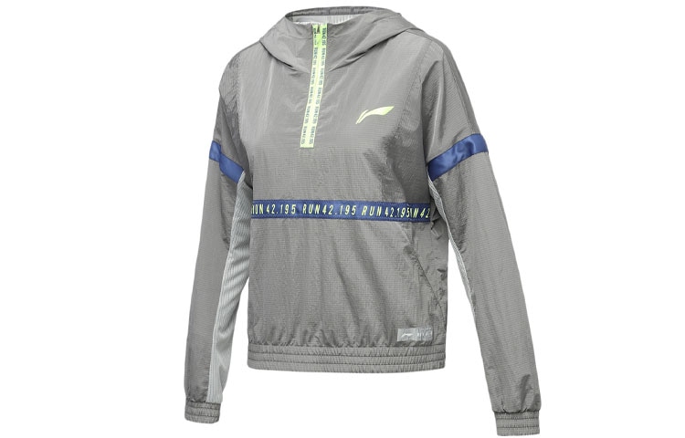 Одежда Li-Ning