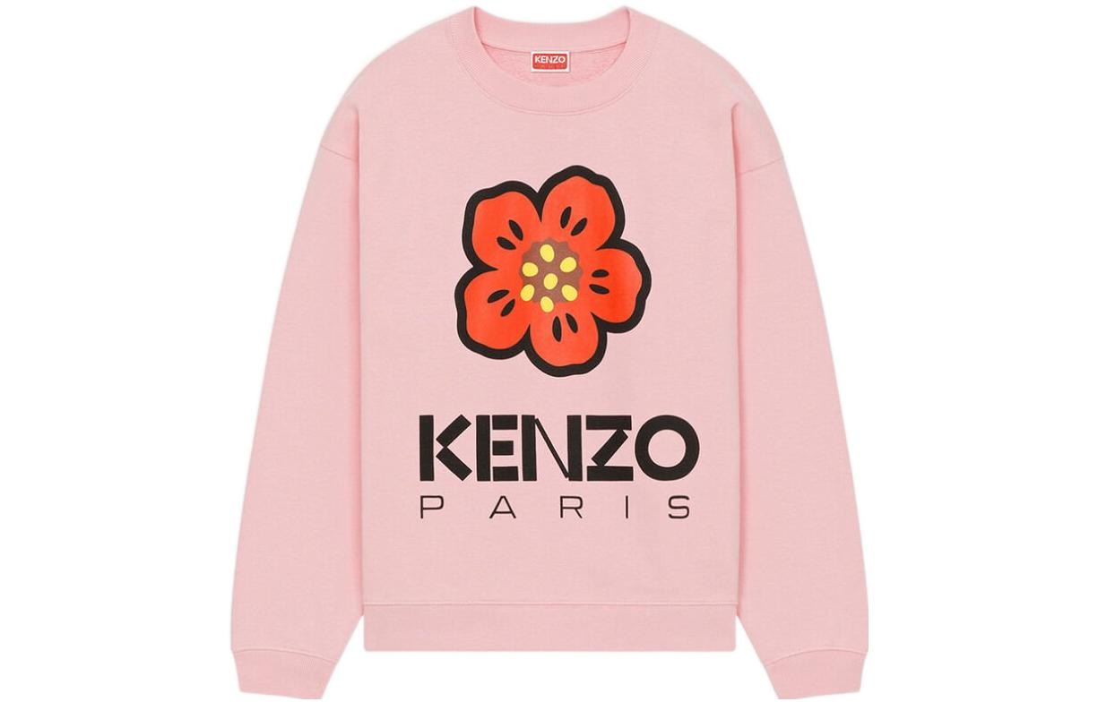 KENZO SS23 Boke Logo
