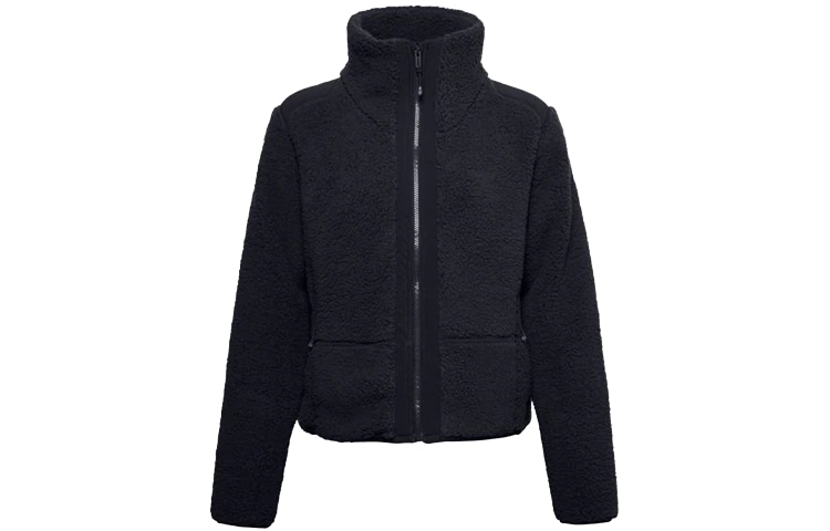 Under Armour Legacy Sherpa