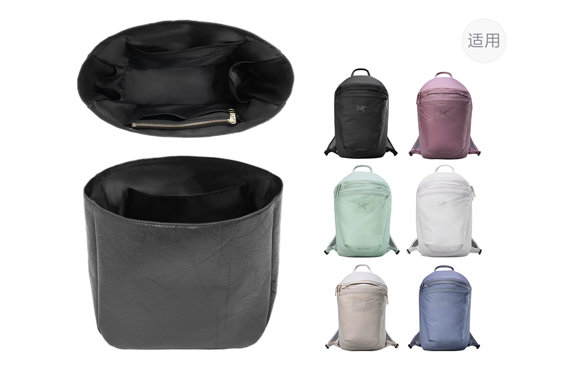 古蚁GUYI GUYI Arcteryx Heliad 15L
