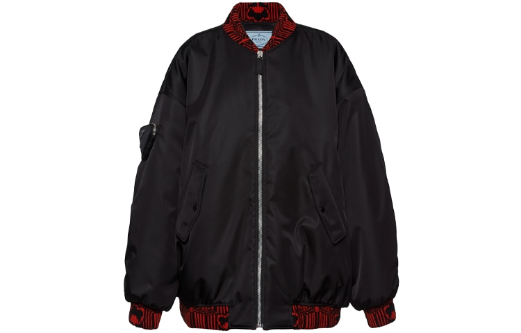 PRADA Logo