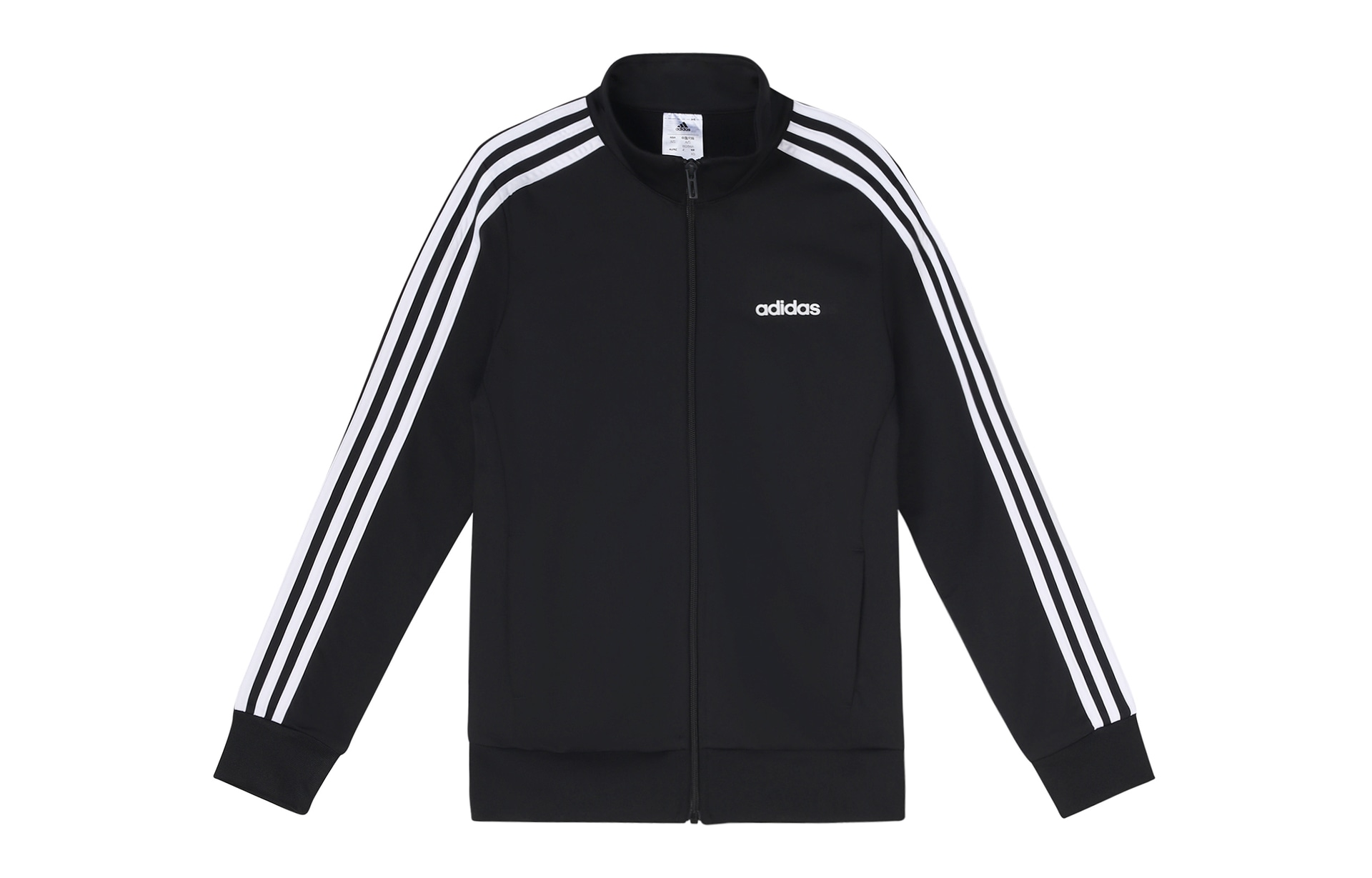 Adidas Essentials Tricot