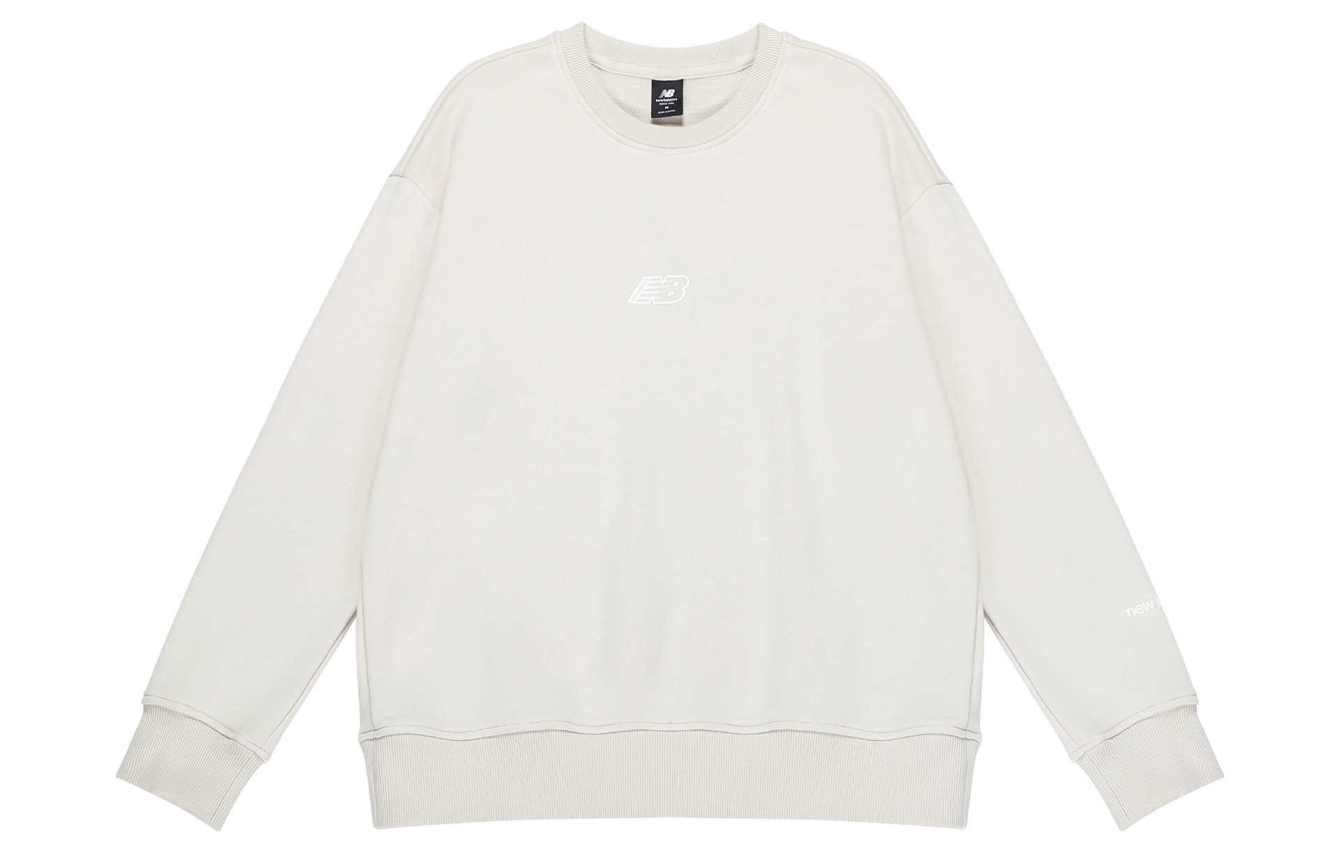 New Balance Logo