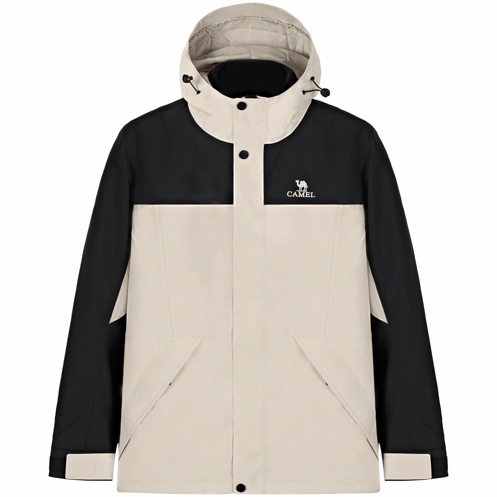 CAMEL骆驼 CAMEL