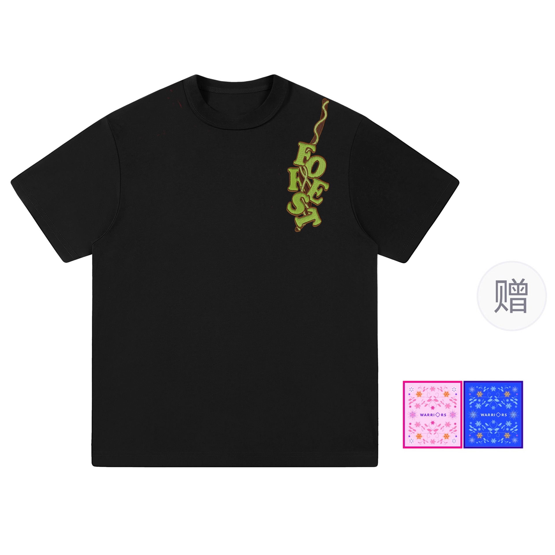 腾讯视频DOKI DOKI T