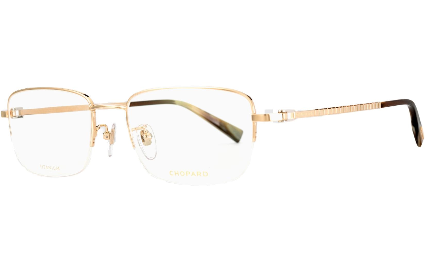 CHOPARD/萧邦 CHOPARD ICE CUBE