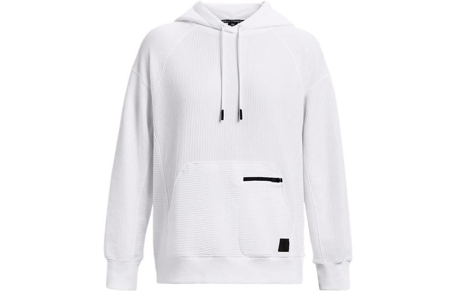 Under Armour Ottoman