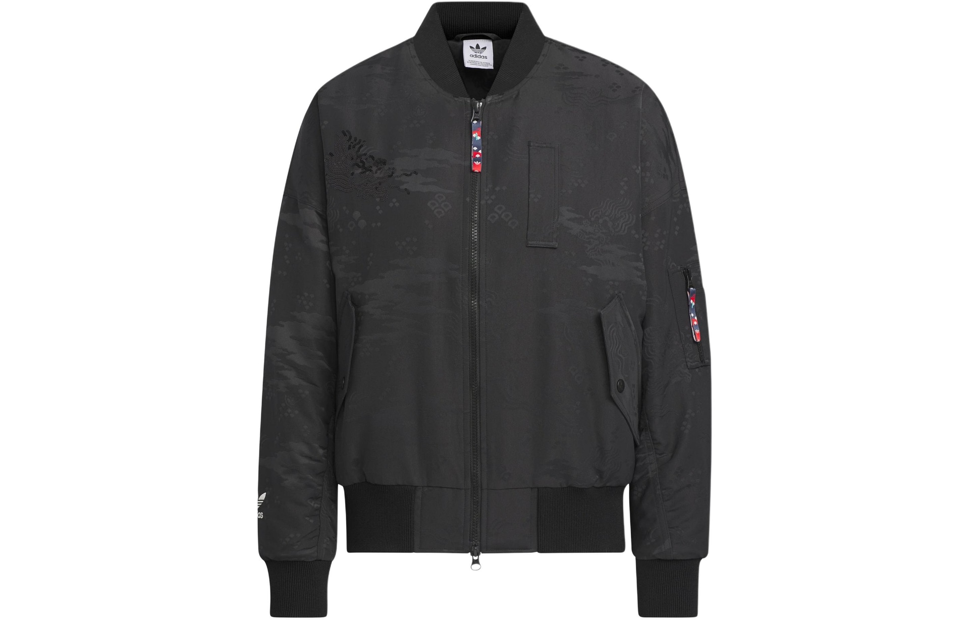 adidas originals x FEIFEI RUAN FW23
