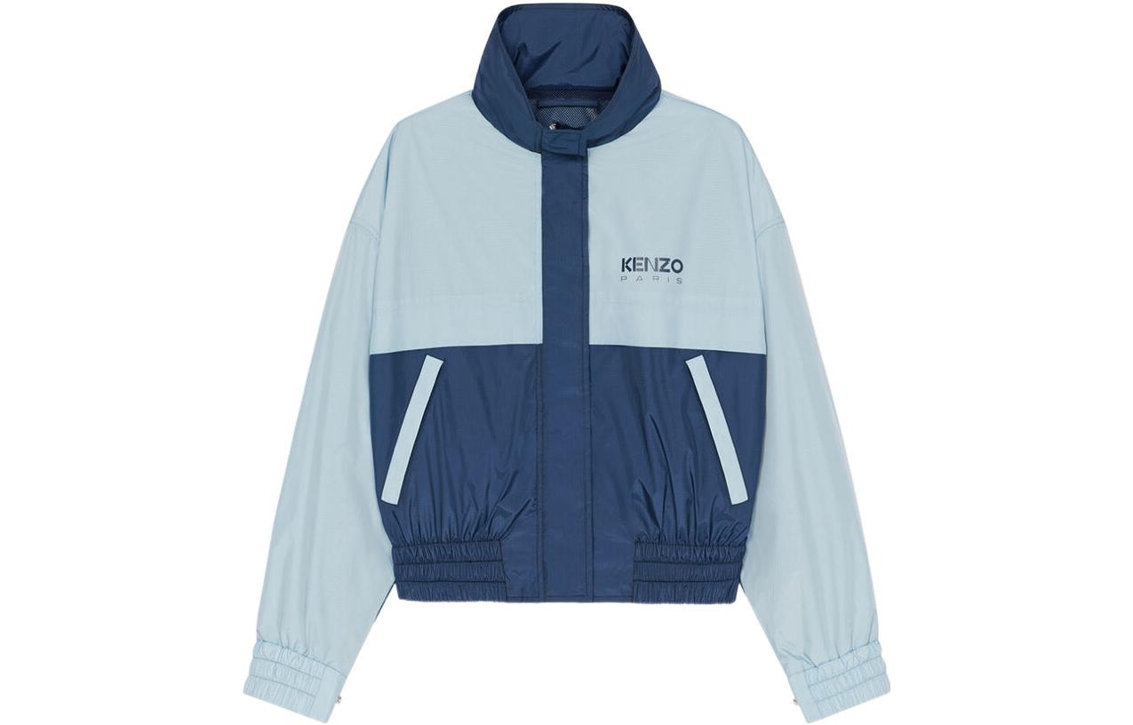 KENZO × Nigo FW22 Logo Print Zip Jacket